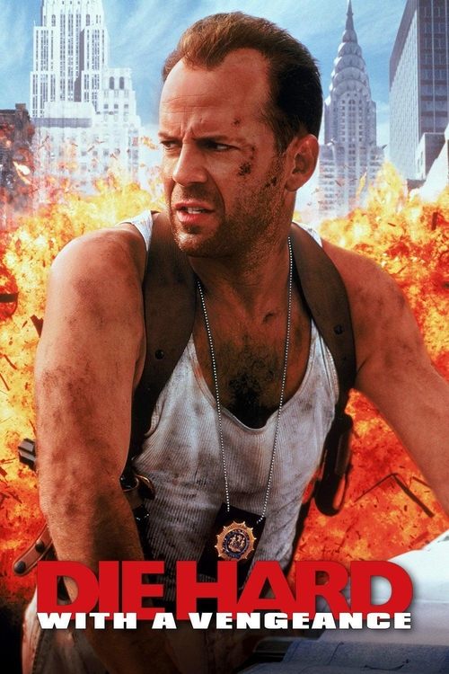Die Hard 3 : Une Journée en enfer