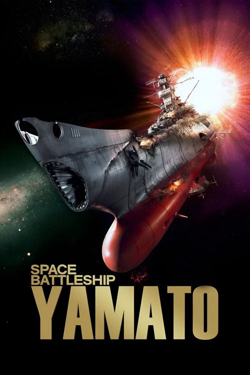 Space Battleship, l'Ultime Espoir